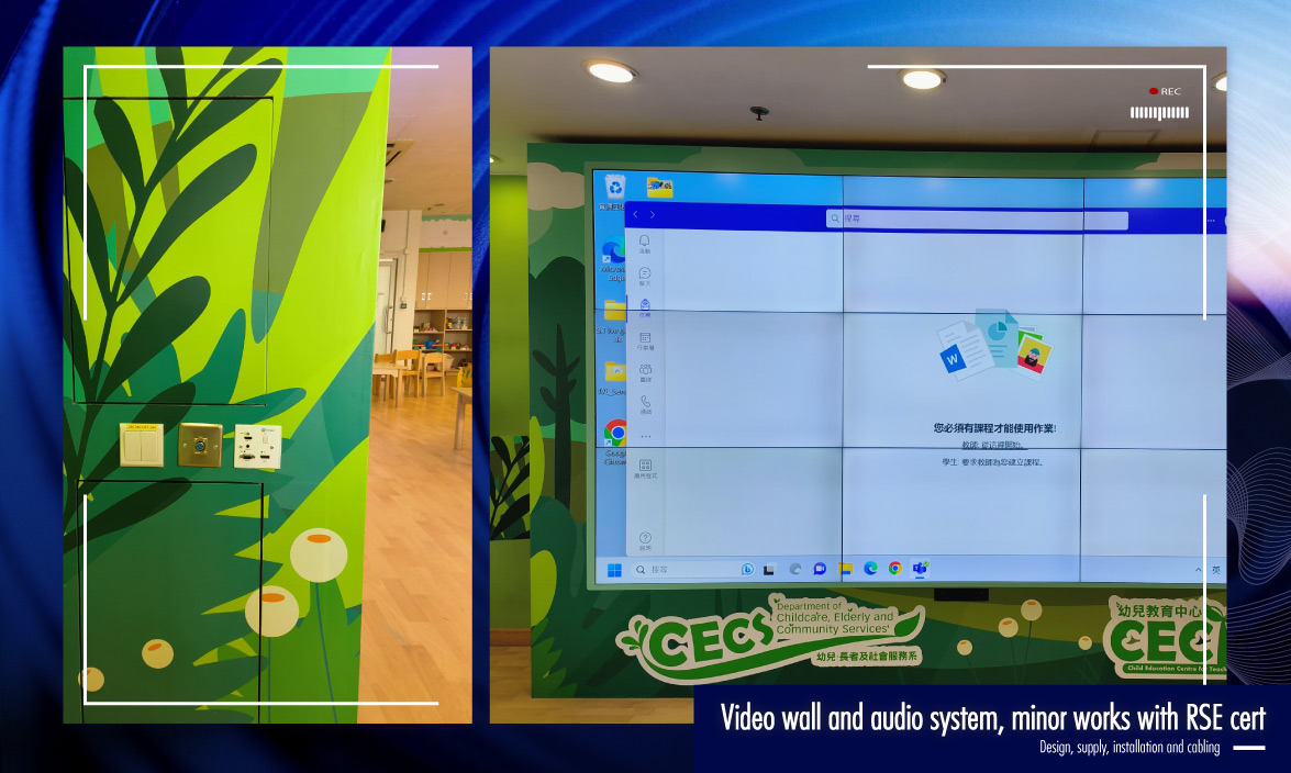 Childcare, Elderly and Community Services, Shatin IVE, VTC banner 