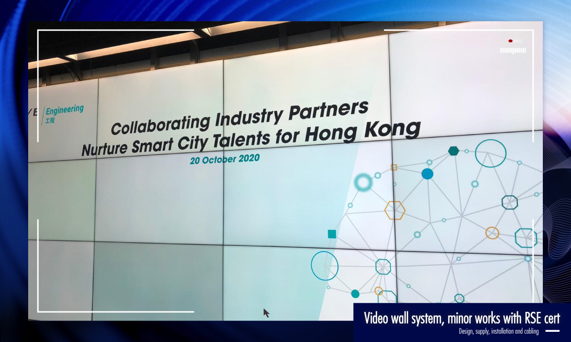 職業訓練局 - 香港專業教育學院(沙田)工程系 banner 