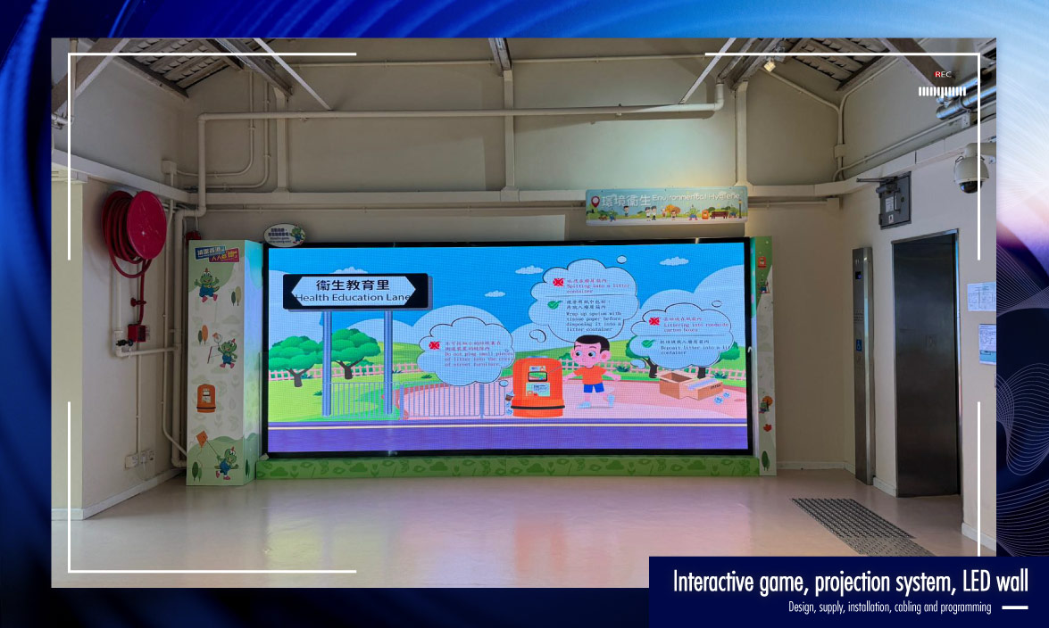 Health Education Exhibition and Resource Centre, FEHD banner 