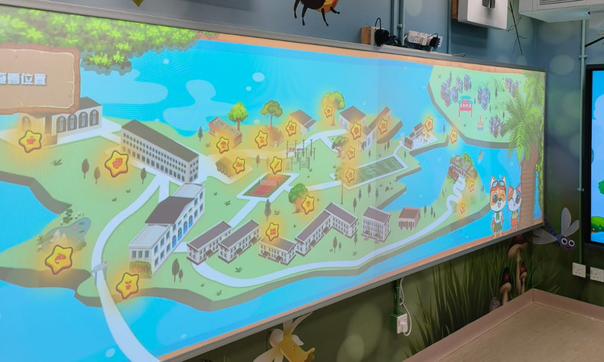 鯉魚門公園互動地圖 banner 