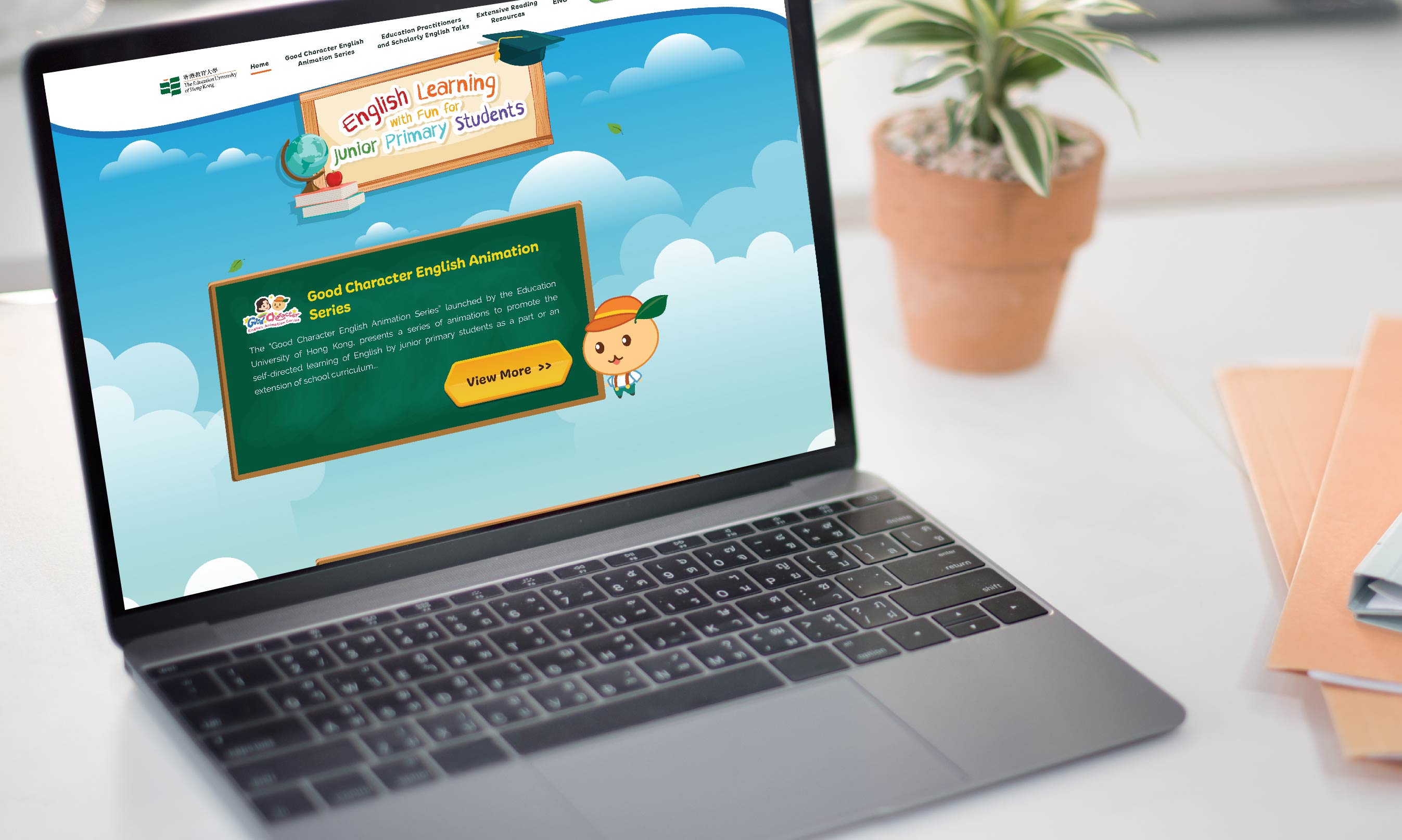 EdUHK English Learning platform banner 