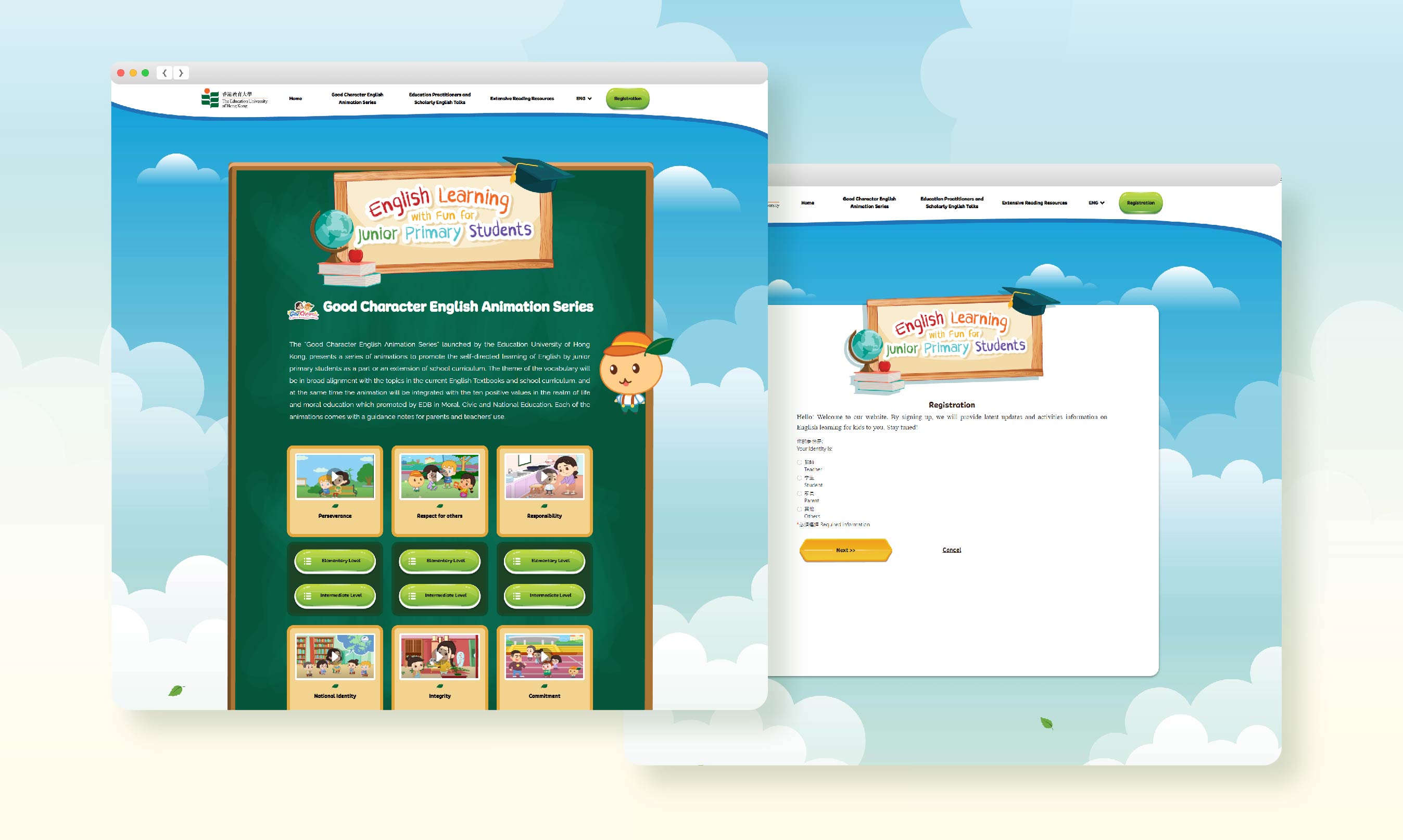 EdUHK English Learning platform banner 